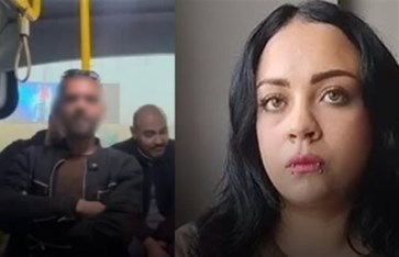 واقعة التحرش بفتاة الأتوبيس 