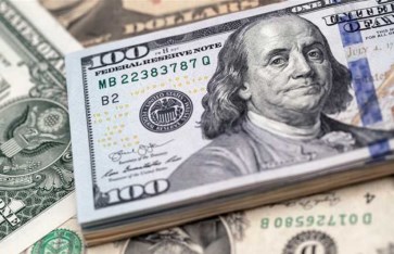 ارتفاع سعر الدولار مقابل الجنيه 