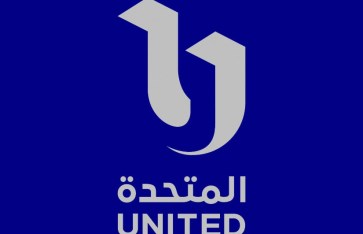 شركة المتحدة 