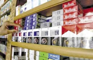 استقرار أسعار السجائر 