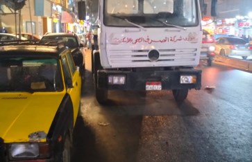 الإسكندرية 