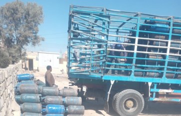 تأمين حصص البوتاجاز