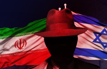  الجاسوس الإيراني في إسرائيل