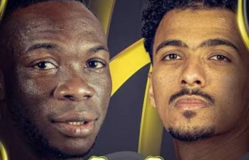 الزمالك وأتوهو 