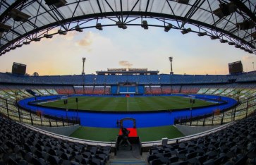 ستاد القاهرة 