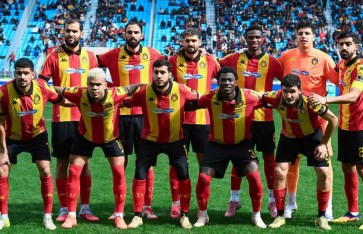 الترجي التونسي 