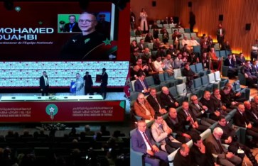 حفل وداع الركراكي وتقديم وهبى مدربا لمنتخب المغرب 
