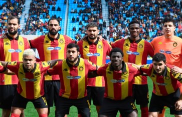 الترجي التونسي 