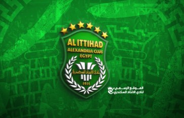 الاتحاد السكندري 