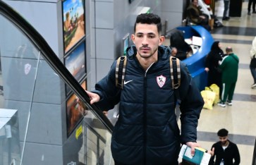 بعثة الزمالك 