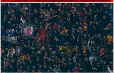 جماهير الترجي التونسي 