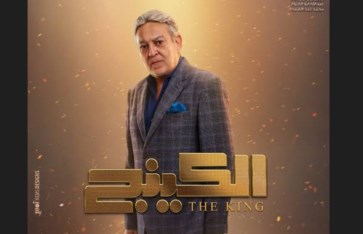 الفنان عماد رشاد