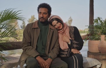 مسلسل إفراج 