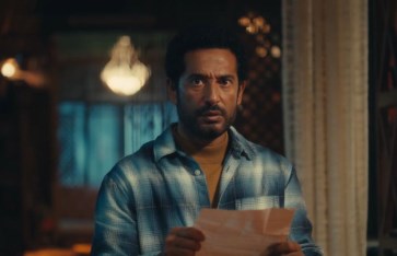 مسلسل إفراج 