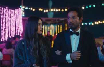 مسلسل إفراج 