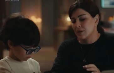  مسلسل اللون الأزرق