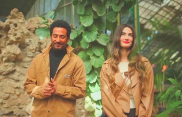 مسلسل إفراج 