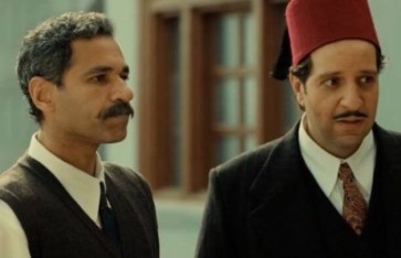 مسلسل النص الثاني