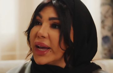 غادة إبراهيم