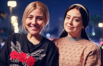 مسلسل نون النسوة