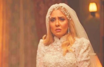 مسلسل نون النسوة