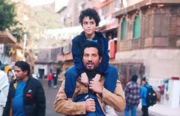 مسلسل إفراج 