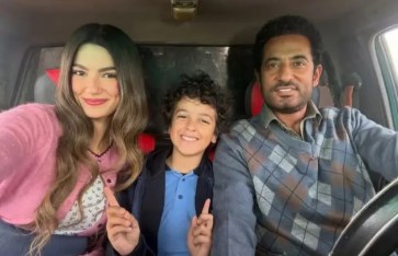 مسلسل إفراج