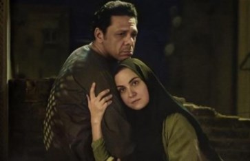 مسلسل حكاية نرجس