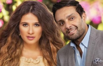 مسلسل وننسى اللي كان