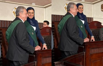 مسلسل فرصة أخيرة