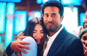 مسلسل إفراج 