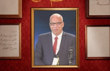 ملتقي نغم للمسرح