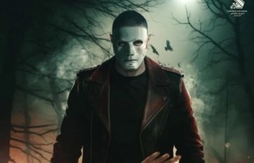 فيلم سفاح التجمع