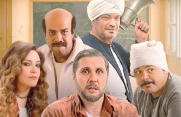 فيلم برشامة 