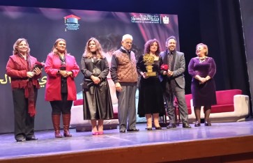 ملتقى القاهرة الدولي للمسرح الجامعي