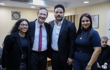 مهرجان المسرح العالمي