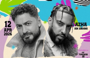 النجم تامر حسني والنجم العالمي ذو