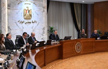 الاجتماع الأسبوعى لمجلس الوزراء