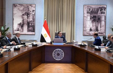 اجتماع مناقشة الموازنة العامة للدولة