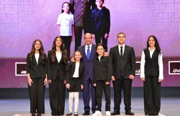 تكريم أبناء الشهداء