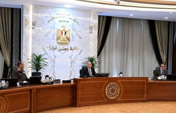 الاجتماع الأسبوعى لمجلس الوزراء