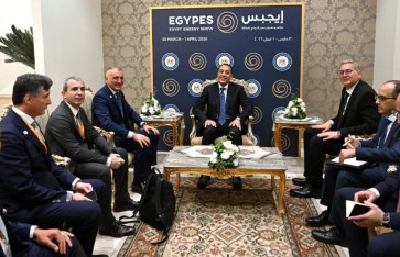 اجتماع رئيس الوزراء مع مسؤولى شركة إينى