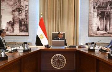 اجتماع لمتابعة توافر السلع الأساسية