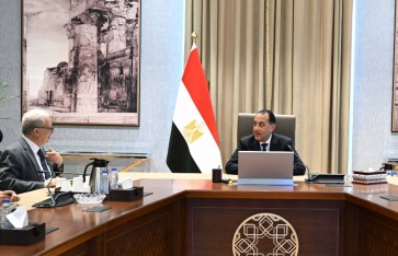 اجتماع متابعة تسريع الطروحات الحكومية