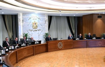 اجتماع اللجنة المركزية لإدارة الأزمات