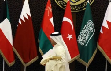 مجلس التعاون الخليجي