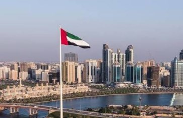 أخبار الإمارات اليوم 