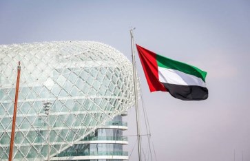 آخر أخبار الإمارات اليوم الاثنين