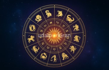 توقعات برج الدلو لشهر إبريل 2026