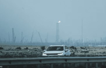 النفط والغاز القطري